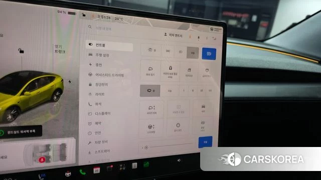 Tesla Model Y id 4897810 из Кореи 21