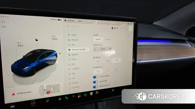 Tesla Model Y id 4995863 из Кореи 21