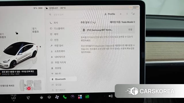 Tesla Model 3 id 4763746 из Кореи 21