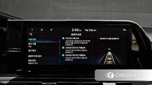 Hyundai The New Grandeur IG id 4906028 из Кореи 21