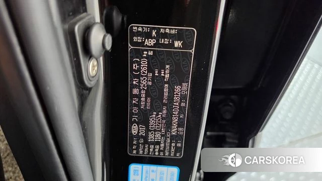 Kia The New Mohave id 4998951 из Кореи 21