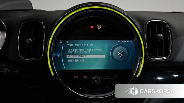 Mini Cooper Countryman id 4612727 из Кореи 22