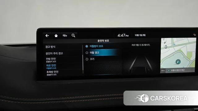 Genesis GV70 id 4935379 из Кореи 21
