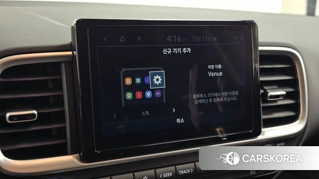 Hyundai Venue id 4974786 из Кореи 21