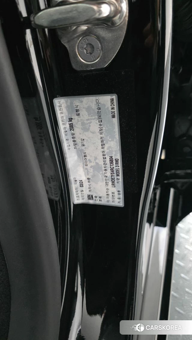 Tesla Model 3 id 5039413 из Кореи 21