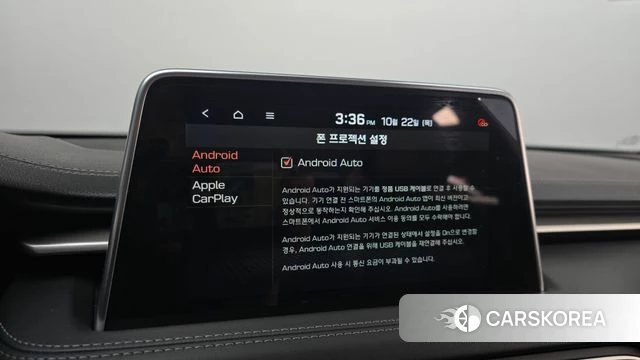 Genesis G70 id 5023802 из Кореи 21