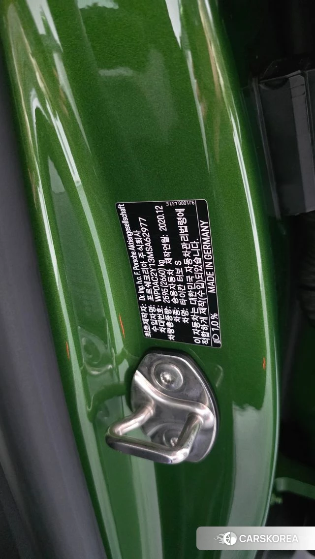 Porsche Taycan id 4982121 из Кореи 21
