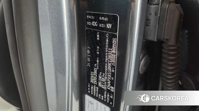 Kia Sportage 5th Generation Hybrid id 4996052 из Кореи 21
