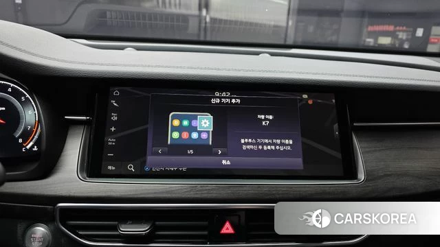 Kia K7 Premier id 5054164 из Кореи 21