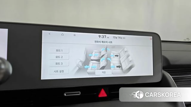 Hyundai Ionic 5 id 4985528 из Кореи 21