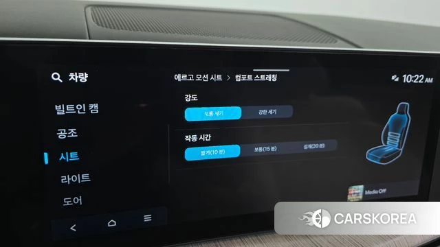 Hyundai Santa Fe (MX5) id 4783204 из Кореи 21