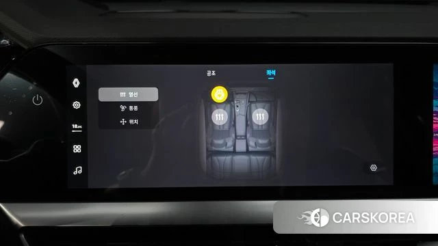 Renault Korea (Samsung) Grand Coleos id 4964553 из Кореи 21