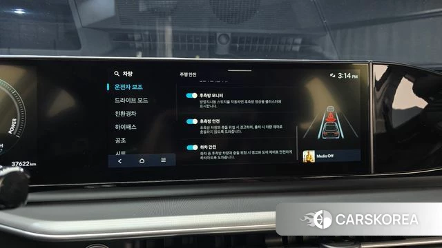 Hyundai Grandeur Hybrid (GN7) id 4757749 из Кореи 21