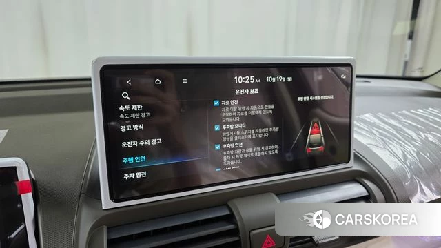 Hyundai Casper Electric id 5001340 из Кореи 21