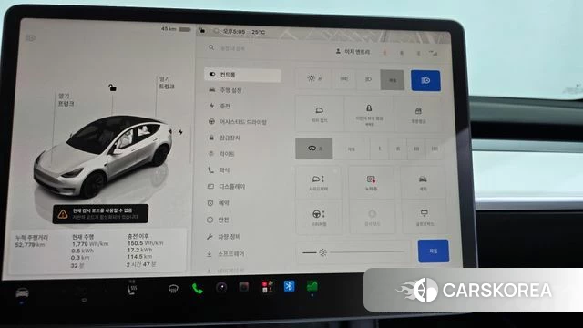 Tesla Model Y id 4935932 из Кореи 21