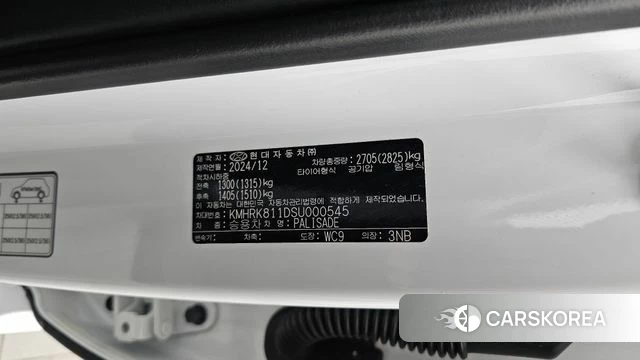 Hyundai Palisade (LX3) id 4957409 из Кореи 21