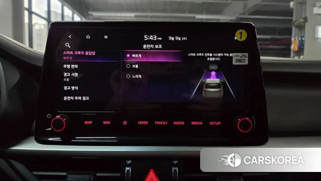 Kia The New K3 2nd generation id 4784334 из Кореи 21