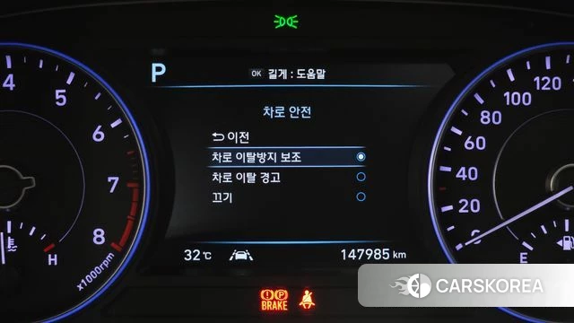 Hyundai Palisade id 4746580 из Кореи 21