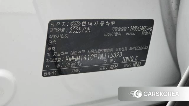 Hyundai The New Ionic 6 id 4990245 из Кореи 21