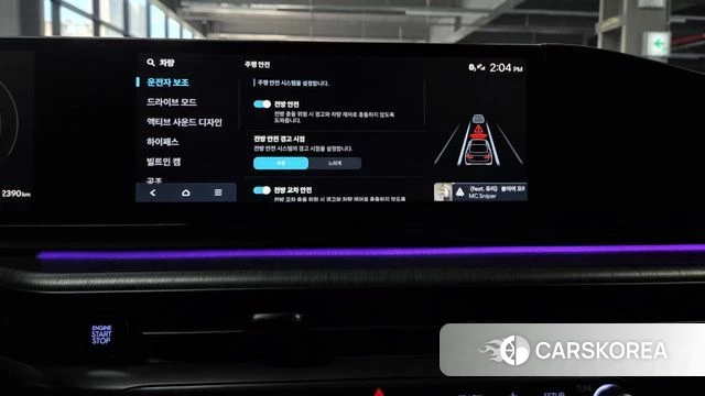 Hyundai Grandeur (GN7) id 5015698 из Кореи 21