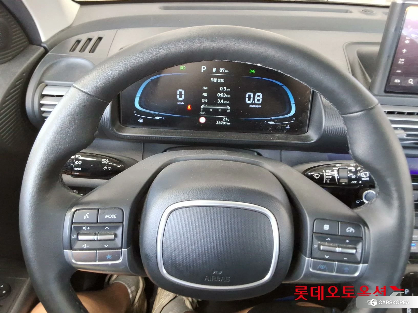 Hyundai Casper id 5001052 из Кореи 21