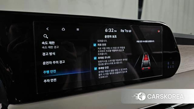 Hyundai The New Palisade id 4675687 из Кореи 21