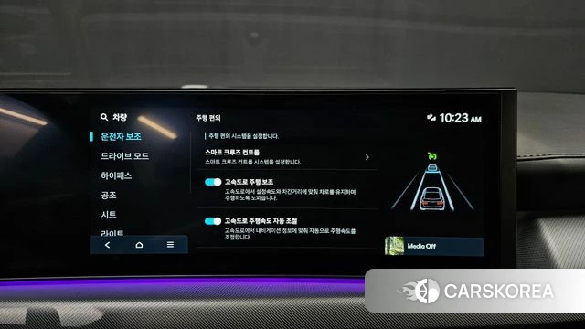 Hyundai Sonata D Edge (DN8) id 5011777 из Кореи 21