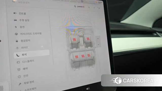 Tesla Model 3 id 4624694 из Кореи 21