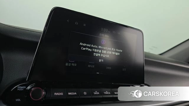 Kia Come New K3 id 4988278 из Кореи 21