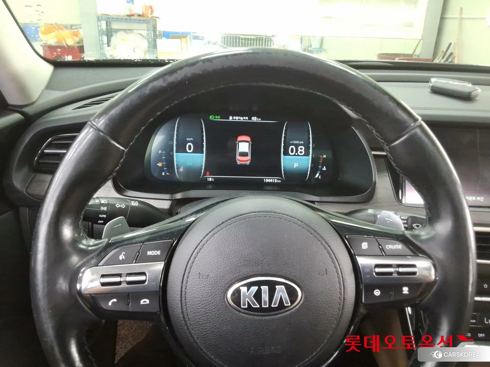 Kia K7 id 4984582 из Кореи 21