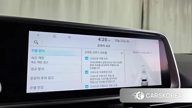 Hyundai Ionic 6 id 5022147 из Кореи 21