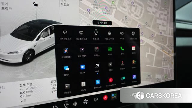 Tesla Model 3 id 5025887 из Кореи 21