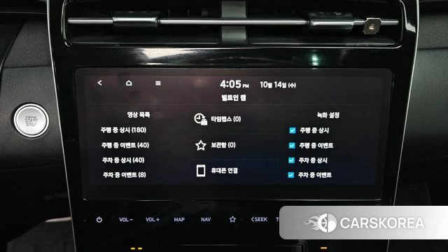 Hyundai Tucson Hybrid (NX4) id 4986450 из Кореи 21