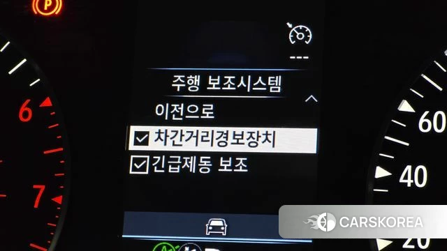 Renault Korea (Samsung) XM3 id 5040595 из Кореи 21