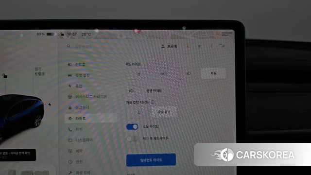 Tesla Model Y id 5022893 из Кореи 21