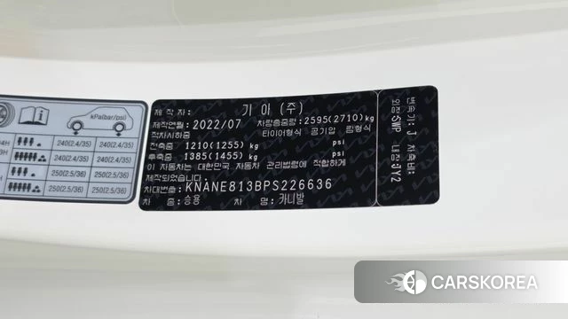 Kia Carnival 4th generation id 5012427 из Кореи 21