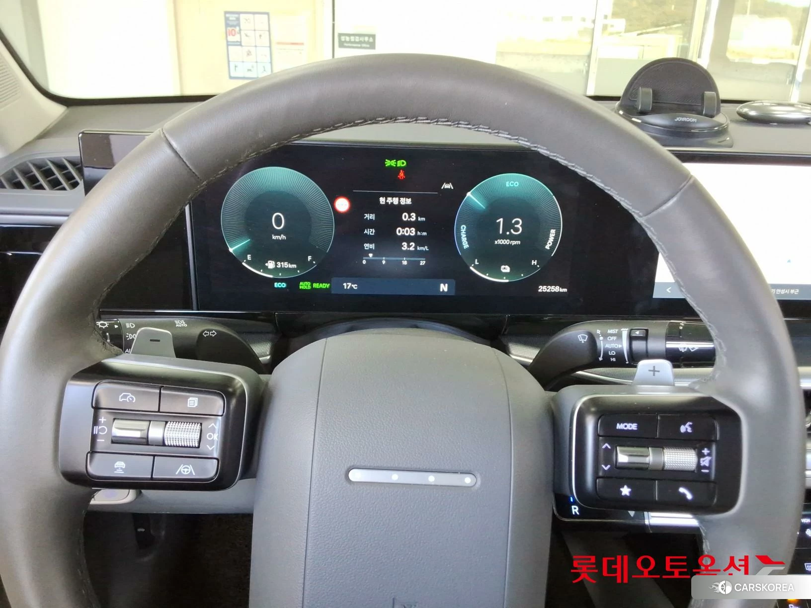 Hyundai Grandeur Hybrid id 4990008 из Кореи 21