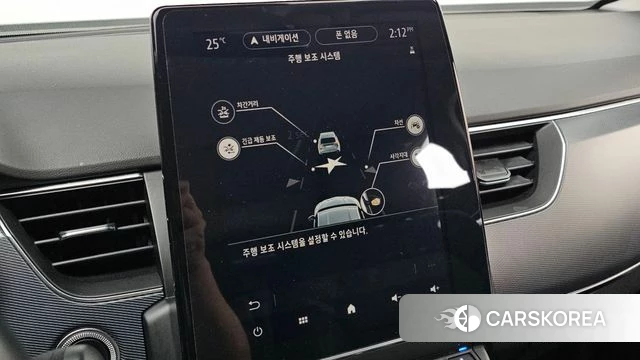Renault Korea (Samsung) XM3 id 4923460 из Кореи 21