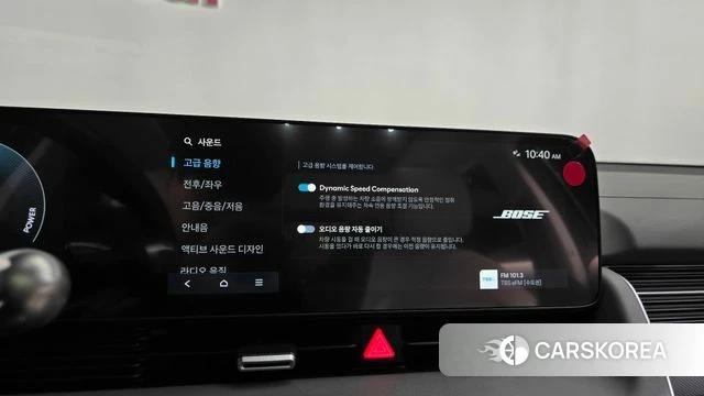 Hyundai The New Ionic 5 id 4957632 из Кореи 21