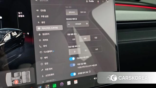 Tesla Model Y id 4928008 из Кореи 21