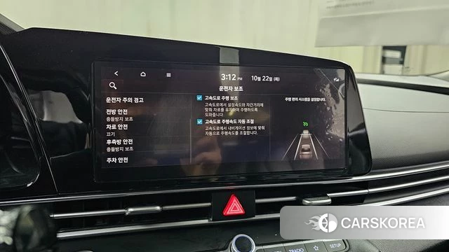 Hyundai Avante (CN7) id 5022540 из Кореи 21