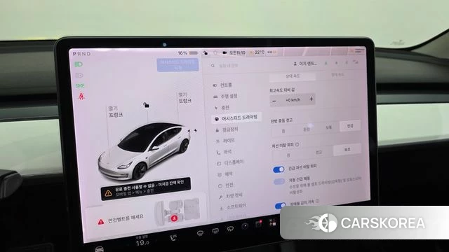 Tesla Model 3 id 4906620 из Кореи 21