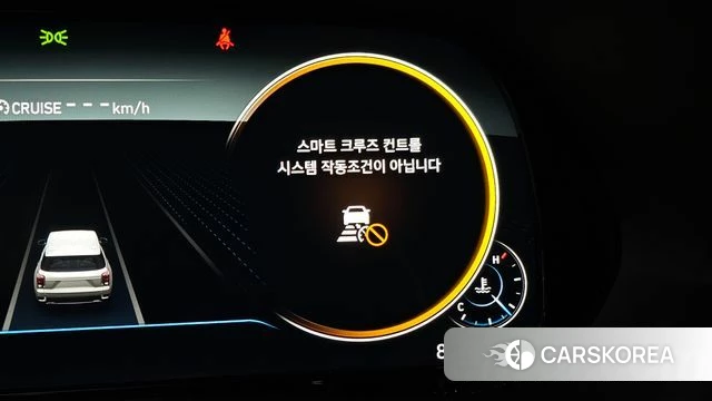Hyundai Palisade id 5041268 из Кореи 21