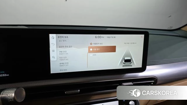 Genesis GV60 id 5040271 из Кореи 21