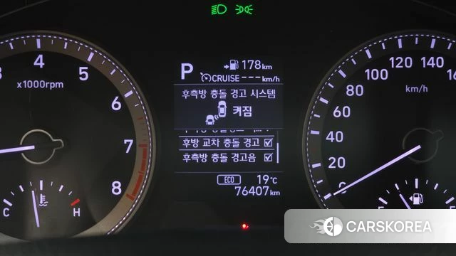 Hyundai Grandeur IG id 5029261 из Кореи 21