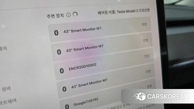 Tesla Model 3 id 4936758 из Кореи 21