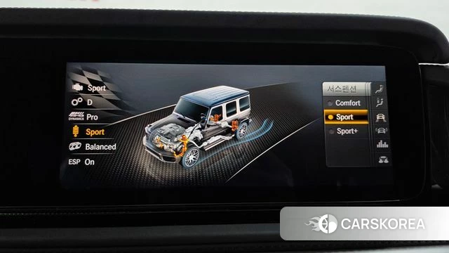 Mercedes-Benz G-Class W463b id 5012713 из Кореи 21