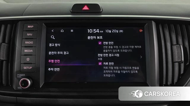 Kia The New Kia Ray id 5012057 из Кореи 21