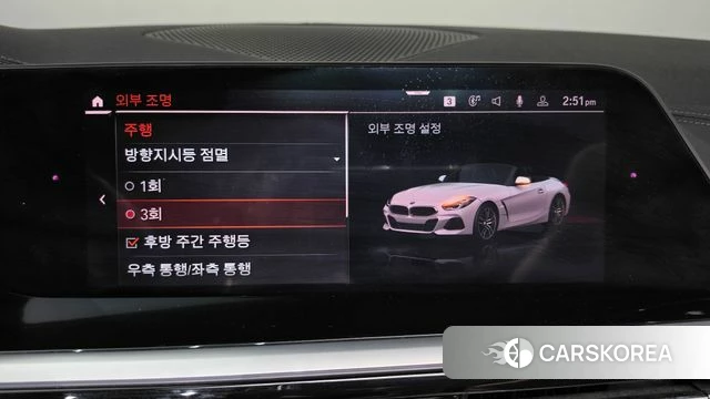 BMW Z4 (G29) id 5018549 из Кореи 21