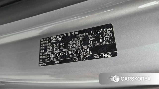 Hyundai Staria id 5021946 из Кореи 21